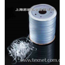 上海苏缇服装辅料厂-透明橡筋